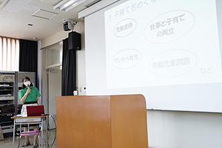 模擬講義(短大)