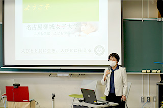 副学長挨拶(大学)