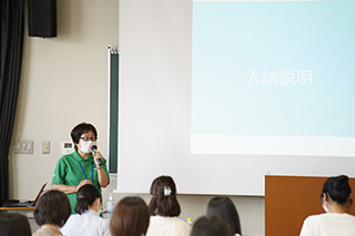 短大入試説明