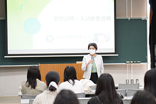 大学 学部長挨拶