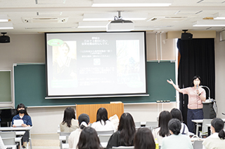 大学紹介