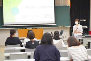 大学 学部長挨拶
