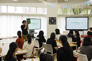 大学紹介（高1・2生会場）