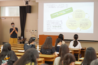 名古屋柳城女子大学紹介